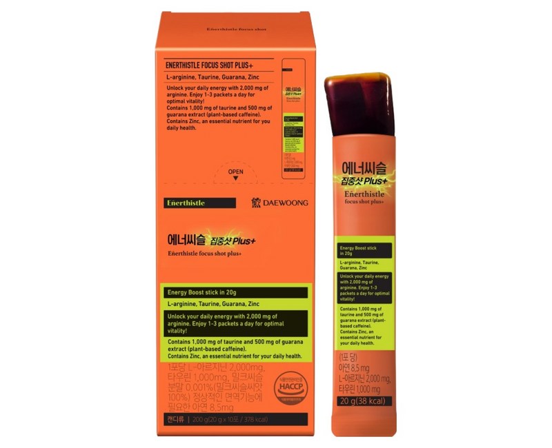 에너씨슬 집중샷 PLUS