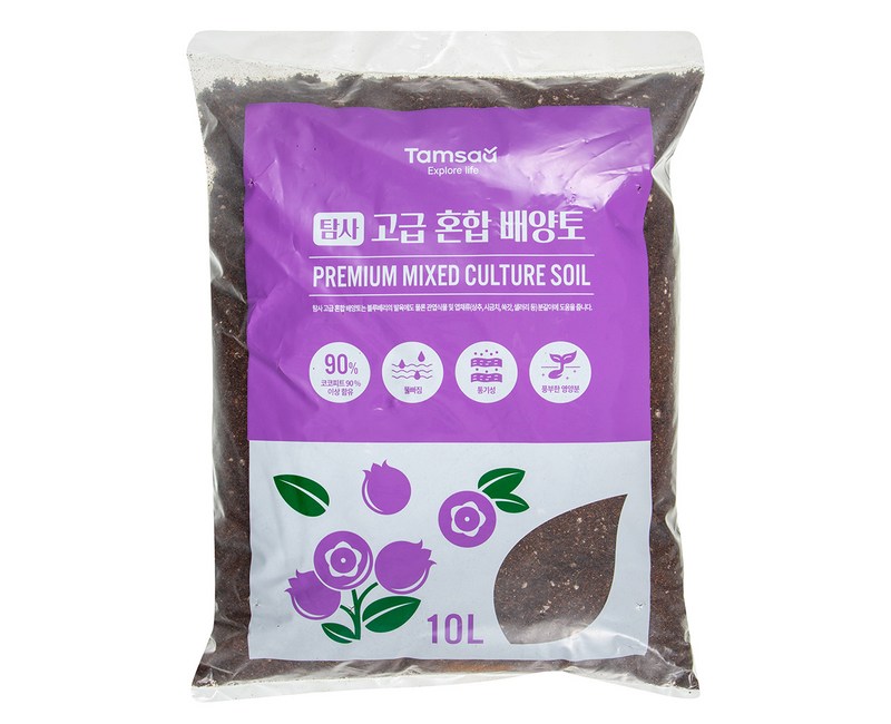 탐사 고급혼합 배양토 10L