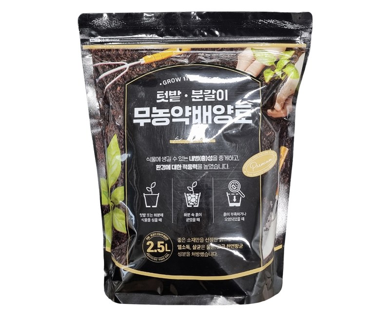 데일드 텃밭 분갈이 무농약 배양토