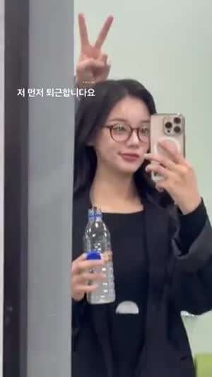 최다음