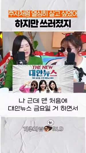 묘장군 김묘성