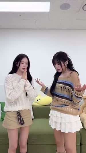 하이키 옐, 서이