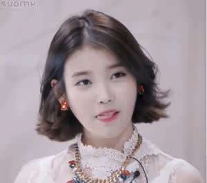 아이유