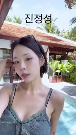 김해나 아나운서