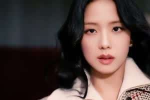 블랙핑크 지수