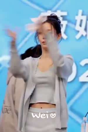 아이들 미연