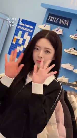 유나 ITZY있지
