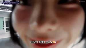 에스파 카리나