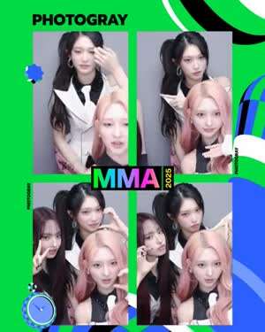 아이브
