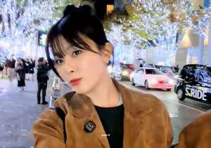 레드벨벳 슬기