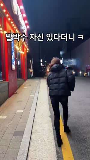 이윤우