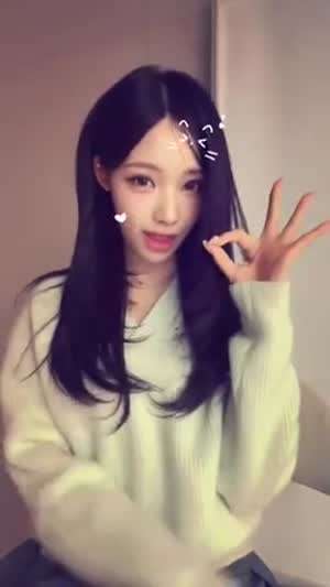 리센느