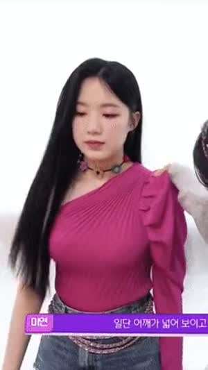 아이들-슈화