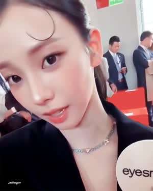 에스파 카리나