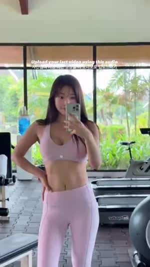 추화정