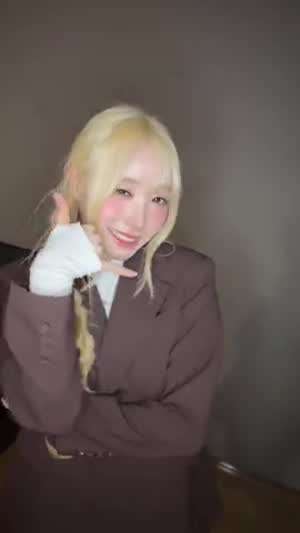 세이마이네임 메이, 츄