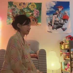 주은