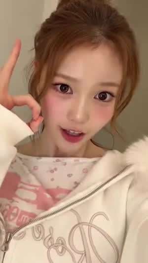 이즈나 정세비