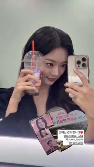 최다음