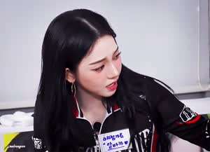 에스파 카리나