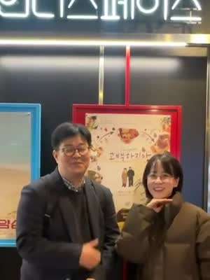 류현경 인스타