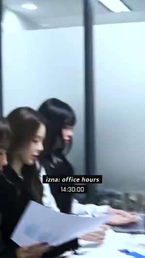 이즈나