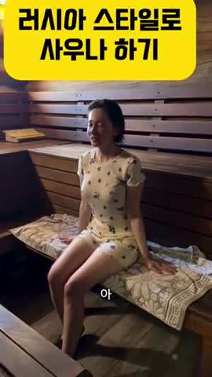 구잘 인별