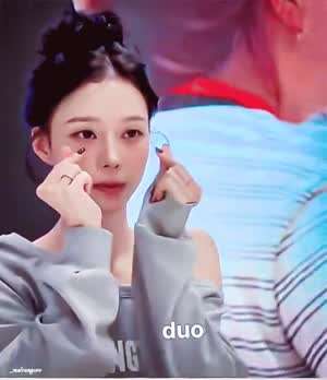 에스파 윈터