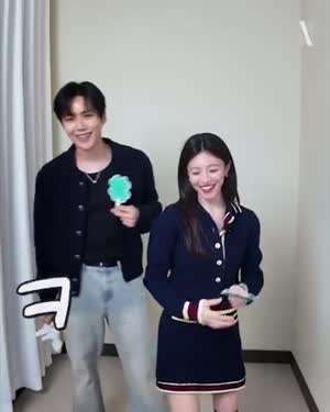 고윤정 인별/ 고윤정 김선호 이 사랑 통역 되나요?/ 디디에두보