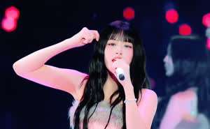 아이브 안유진