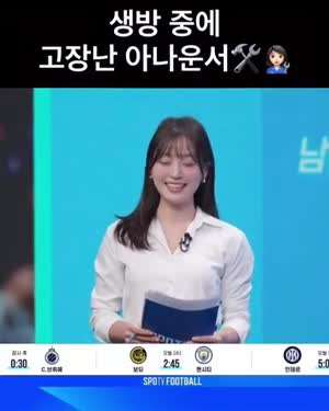 김혜빈