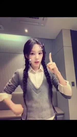 이즈나 유사랑