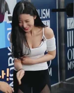 베리굿-조현