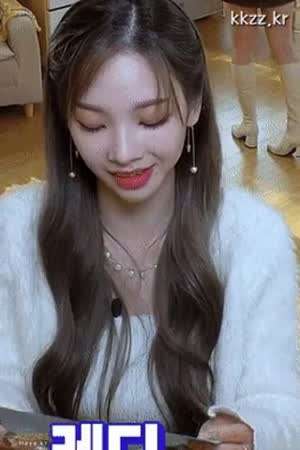 에스파-카리나