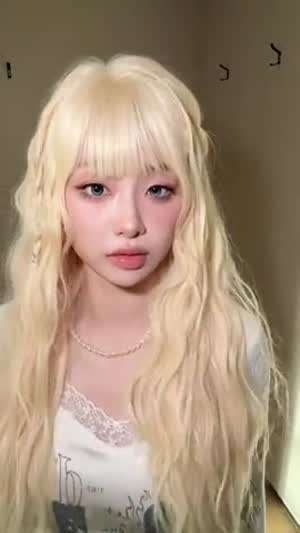 츄