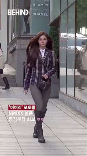 엔믹스 설윤 무보정 실물