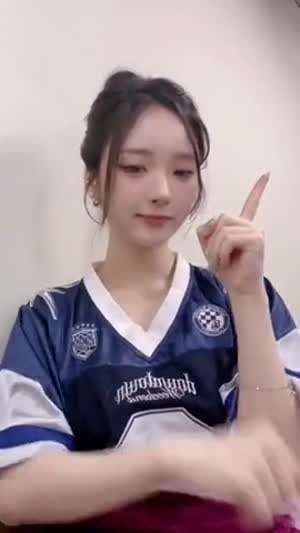 아이칠린 이지