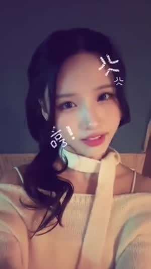 아이칠린 지윤