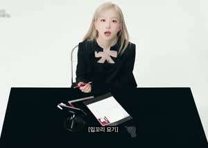 엔믹스 오해원