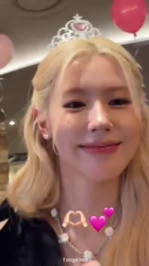 아이들 미연