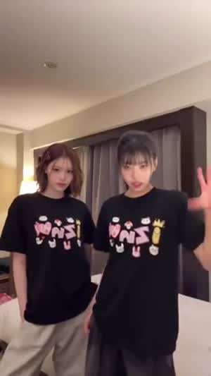 이즈나 코코, 정세비