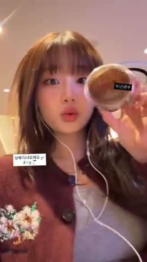 츄
