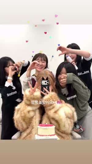 아이브 레이