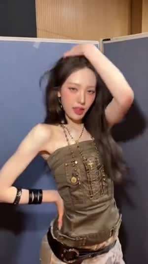 키키 수이