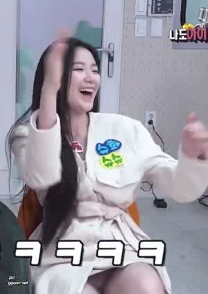 아이들-슈화