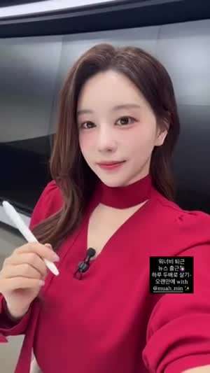 황유주 아나운서