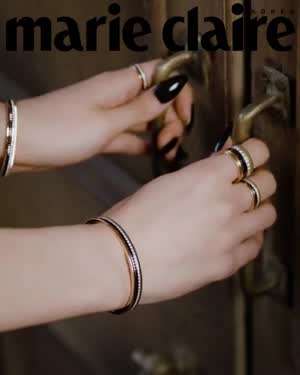 나나 임진아 마리끌레르/ 이비엠E.B.M