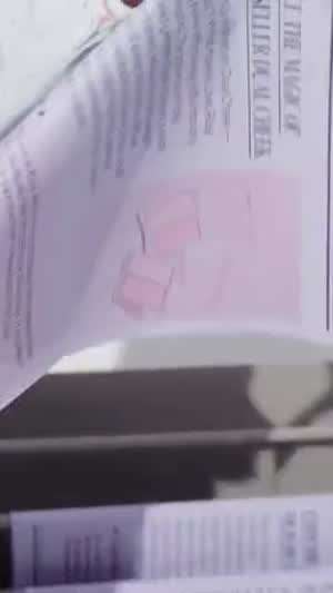 하츠투하츠 카르멘, 예온