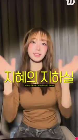 QWER 마젠타 위스키는 자백용이야...