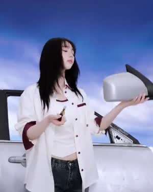 에스파 카리나 마리끌레르 샤넬 뷰티